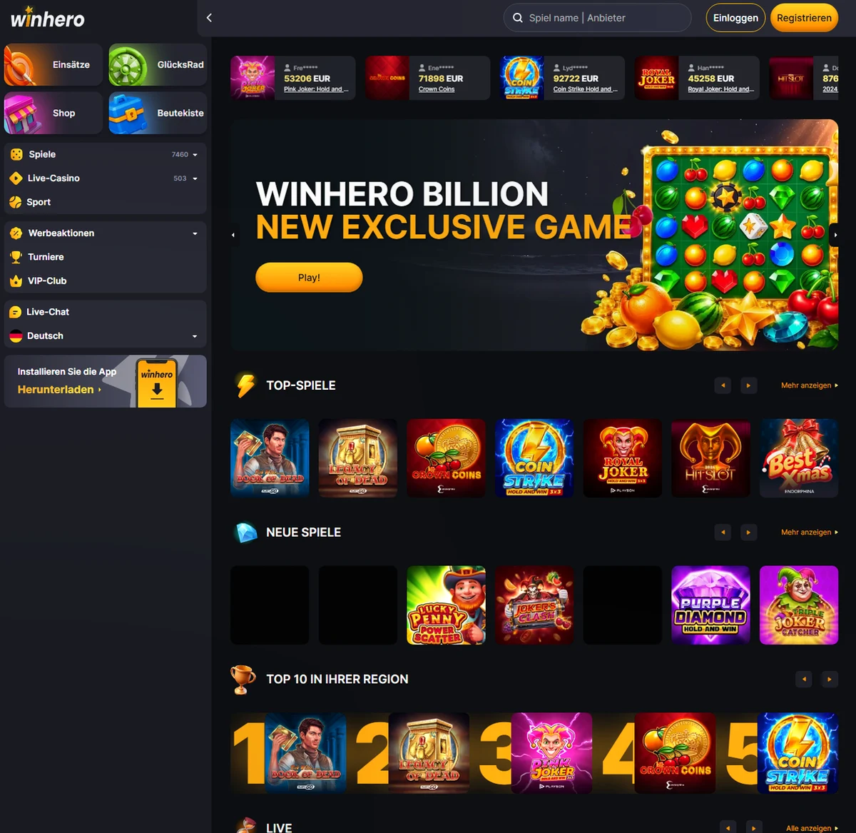 Winhero